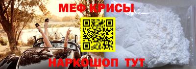 синтетический гашиш Бузулук