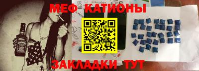 синтетический гашиш Бузулук