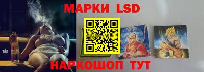 синтетический гашиш Бузулук